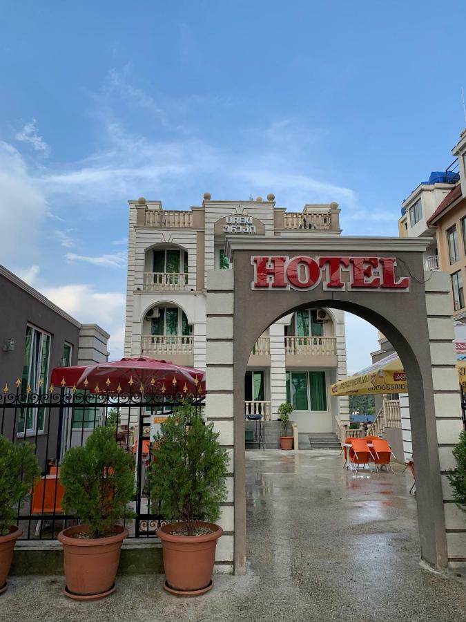 Hotel Ureki Buitenkant foto
